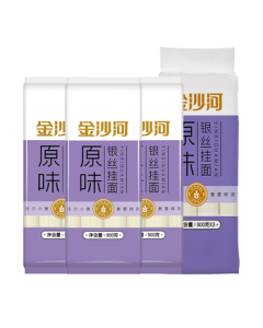 Jinshahe Noodles Silver Silk Fine Dried Noodles 900g*3 Packs, Smooth Thin Noodles, Dragon Beard Noodles, Instant Noodles