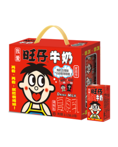 Want Want Wangzai Milk 125ml*24 Packs, Original Flavor Children's Nutritious Breakfast Milk, Mid-Autumn Festival Gift Box, Ideal for Gifting