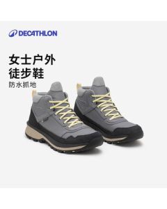 Decathlon NH500 Women's Waterproof Hiking Shoes with Cushioning Mid-Cut Design - 5396720