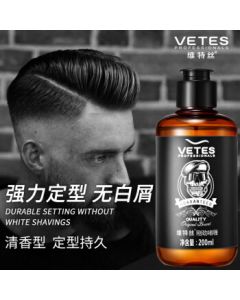 Vetes Men's Pomade Styling Gel & Hair Spray 200ml - Strong Hold, Long-Lasting Moisturizing Hair Gel for Slick Back and Undercut Hairstyles