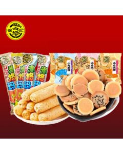 Hsu Fu Chi Assorted Pastries in Bulk with Individual Packs [Mega 500g + Mini Wafer 500g] Snacks for Overtime