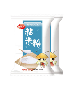 Midanner Water-Milled Rice Flour 1kg*2 Bags, Rice Flour for Pudding, Snow Skin Mooncake, Rice Noodle, Rice Cake, Baking Ingredients