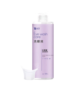 Yunnan Baiyao Eye Wash Liquid - Lutein Formula, Gentle Type 500ML* Borax-Free