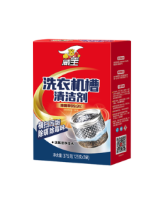 WeiWang Washing Machine Cleaner 125g*3 Bags, Deep Cleaning for Front Loader and Top Loader, Removes Bacteria and Odors, Safe for Machine Drum