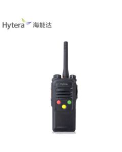 Hytera Digital Two-Way Radio PD700R Station