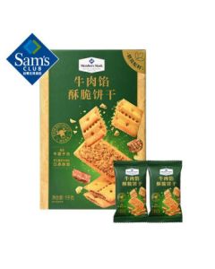 Beef Filling Crispy Biscuit 1kg 1kg*1 Box