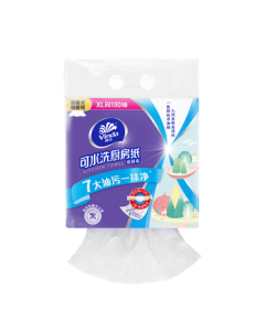 Vinda Kitchen Paper Towels, Hanging Pull-Sheet 180 Sheets * Single Pack, Thick & Tough Oil-Absorbent, Random Old/New Packaging, Food-Grade Safe