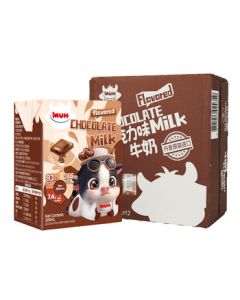 MUH Gandi Ranch Danish Imported Chocolate Flavor Milk 200ml*12 Box - Nutritious Breakfast for Students & Adults, Afternoon Tea