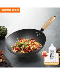 SUPOR (SUPOR) Home Non-Stick Frying Pan, Honeycomb Cast Iron Stir-Fry Pan with Less Oil Smoke, 32cm VC32RF01 + Free Bottle of Dish Soap (Single Shipment)