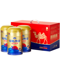 Original Gold Camel Milk Powder Xinjiang Probiotic Camel Milk Powder No Sucrose for Children and Adults 330g*3 Mid-Autumn Festival Gift Box