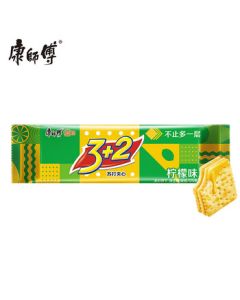 Master Kong 3+2 Soda Sandwich Biscuit Lemon Flavor 125g Snack for Breakfast or Afternoon Tea