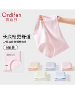 Ordifen 6-Pack Women's Panties 100% Cotton 10A Antibacterial Extended Gusset Breathable Mid-Rise Girls' Briefs