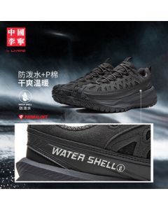 Li Ning China Li Ning Ranger | Water-Repellent Trendy Sneakers Unisex 2025 New Fashion Sports Shoes AZGV139