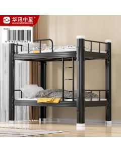 Huaxun Zhongxing Bunk Bed Steel Double Deck Bed for Students and Staff Dormitory Adult Twin Bed Black 1200mm Wide Including Bed Board