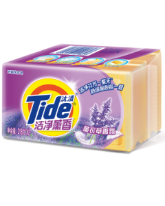 Tide Clean Laundry Bar Soap Floral Scent 218g*2 Pack Hand Wash Gentle on Hands Transparent Soap for Underwear