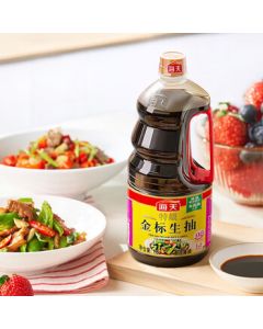 Haitian Superior Light Soy Sauce for Stir-Fry and Cold Dishes Brewed Soy Sauce Superior Golden Label Light Soy Sauce 1.6L*1 Bottle