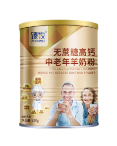 Xiaomi Civi 3 Dual Front Biometric Main Cameras | Dimensity 8200-Ultra | 12GB+256GB | Rose Purple | Xiaomi 5G Smartphone [Exclusive for Live Stream]