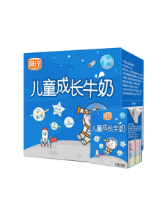 Fengxing Milk Children's Milk 200ml*12 Box Whole Carton UHT Sterilized Milk with Natural DHA Gift Box, Perfect for Mid-Autumn Festival Gifting