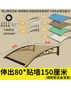 Wanhe Aluminum Alloy Awning Outdoor Canopy Tent Rain Shelter for Windows, Doors, Patios, Balconies, Roof Terraces, and Courtyards - Waterproof and Rainproof Home Villa Canopy - Extends 80cm*Wall-Mounted 150cm