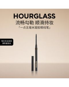 HOURGLASS Slender Gel Eyeliner Pencil - Smooth, Natural, Long-Lasting Deep Brown, Birthday Gift for Girlfriend
