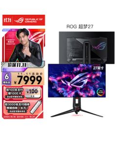 ASUS ROG PG27AQDP Super Dream 26.5-inch OLED Monitor 2K 360Hz Native 480Hz DP1.4 HDMI2.1 True 10bit HDR400