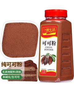 One Meter Life Cocoa Powder 430g Large Bottle, Chocolate Powder for Beverages, Baking Ingredient for Pastries