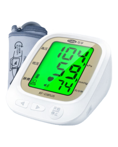 Kefu [Voice & Rechargeable] Home Blood Pressure Monitor, High-Precision Electronic Sphygmomanometer for Hypertension Measurement, Model 65BP