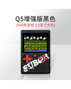 Little Overlord Q5 Enhanced Edition 256M Handheld Game Console Retro Tetris Gaming Device with TV Connection Portable Mini Small Retro FC Red and White Console Classic