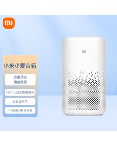 Xiaomi (MI) Xiao AI Speaker White - Xiao AI Assistant, AI Voice Control for Smart Home Appliances, High-Quality Sound, Storytelling for Kids, Smart Speaker, Bluetooth Mesh Gateway