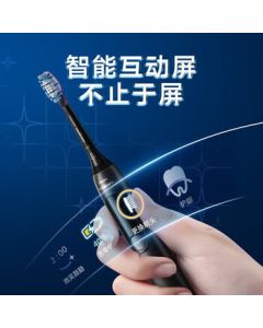 Philips (PHILIPS) HX3792/01 Titanium Gray Electric Toothbrush for Adults, DiamondClean 7 Series Upgraded Soft Bristle Toothbrush with Smart Interactive Frequency Conversion for Gum Care