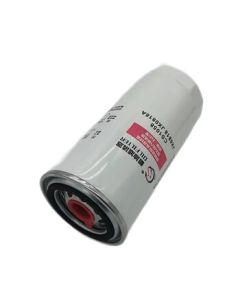 CS(C) Oil Filter JX0818 /0818A/61000070005 Compatible with Shaanxi Auto/ Auman/ Dongfeng Mengshi (T)