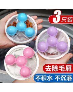 Jiebi Shi Washing Machine Floating Debris Filter Bag, Lint Remover, Anti-Tangle Stain Removal Laundry Ball (3-Pack)