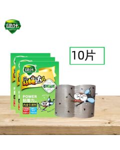 Green Leaf Sticky Fly Trap 10-Pack, Fly Glue Traps, Super Sticky Fly Paper, Home Insect Catcher GL02117