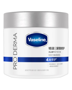 Vaseline [Same as Zhang Hao] Snowmelt Cream Big White Jar 360g Sensitive Skin Repair Hydrating Cream (Old/New Packaging Random)