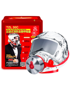 Huangchi Gas Mask Fire Smoke Hood 3C Certified Escape Filter Self-Rescue Respirator TZL30