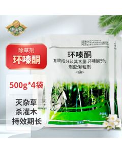 Devoduo Fertilizer Hexazinone Herbicide 500g*4 Bags Pesticide for Eliminating Weeds, Shrubs, Vines, Bamboo, and Root Rot Killer