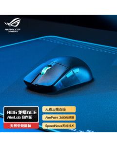 ROG Keris Ace X AimLab Edition AimPoint 36K Sensor Gaming Mouse, Lightweight 54g Wired/Wireless/Bluetooth Tri-Mode Mouse, Symmetrical Design RGB Black