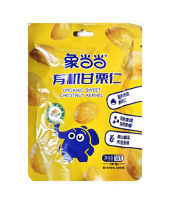 Xiang Dang Dang Organic Chestnut Kernels Ready-to-Eat 50g/Bag Soft Sweet Roasted Chestnut Snack