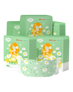 ChaoYa Health Co-branded Heating Steam Eye Mask Chamomile Scented Eye Fatigue Relief Eye Care 50-Piece Box Mid-Autumn Festival Gift