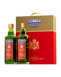 BETIS [Authentic Olive Oil] Extra Virgin Olive Oil 500ml*2 Gift Box - Corporate Benefits, Mid-Autumn Festival Bulk Purchase