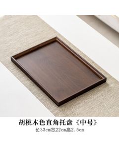 Aiqiyixuan SW Walnut Tea Tray Set Wooden Tea Tray - Medium Walnut Right Angle Tray