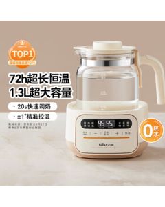 Bear Constant Temperature Kettle Baby Bottle Warmer Milk Maker Water Boiler Thermos TNQ-N12D2 1.3L