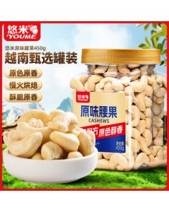 Yummy Original Flavor Cashew Nuts 450g, Roasted Nuts, Dried Fruits, Snacks, Vietnamese Cashews