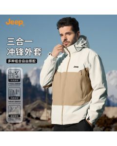 JEEP冲锋外套三合一2025秋冬装防风耐磨春季衣服户外登山大码男士夹克  
JEEP Storm冲锋三合一外套 2025秋冬防风耐磨春季户外登山男士大码夹克