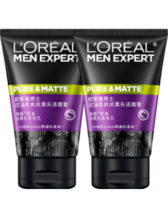 L'Oreal Men Anti-Blackhead Facial Cleanser 100ml*2 Set, Oil Control, Acne Removal, Exfoliating Face Wash Skincare Gift