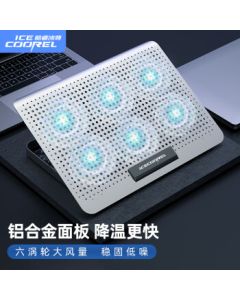 Core Ice Cool D19 Laptop Cooling Pad Aluminum Alloy Stand Computer Desk Riser Adjustable Speed Cooling Fan Panel Universal for Huawei Lenovo