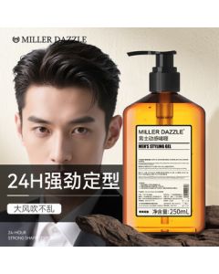 MILLER DAZZLE Men's Styling Gel & Hair Spray, Long-Lasting Hold, Refreshing Moisturizing with Cologne Scent, 250ML, Hair Gel for Slick Back and Pompadour Styles