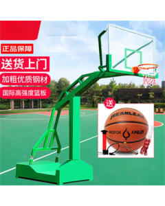 Jiangyi Standard Basketball Hoop Outdoor Adult Portable Basketball Goal System with Hydraulic-like Design for Home Use