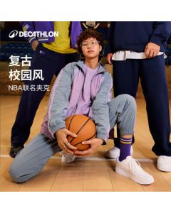 Decathlon SPW X NBA Unisex Retro Campus Loose-Fit Sports Jacket - 5757152