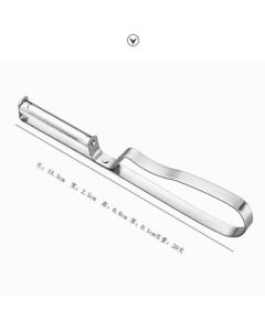 Minina Stainless Steel Multi-Functional Peeler Creative Kitchen Tool Commercial Peeler 1pc